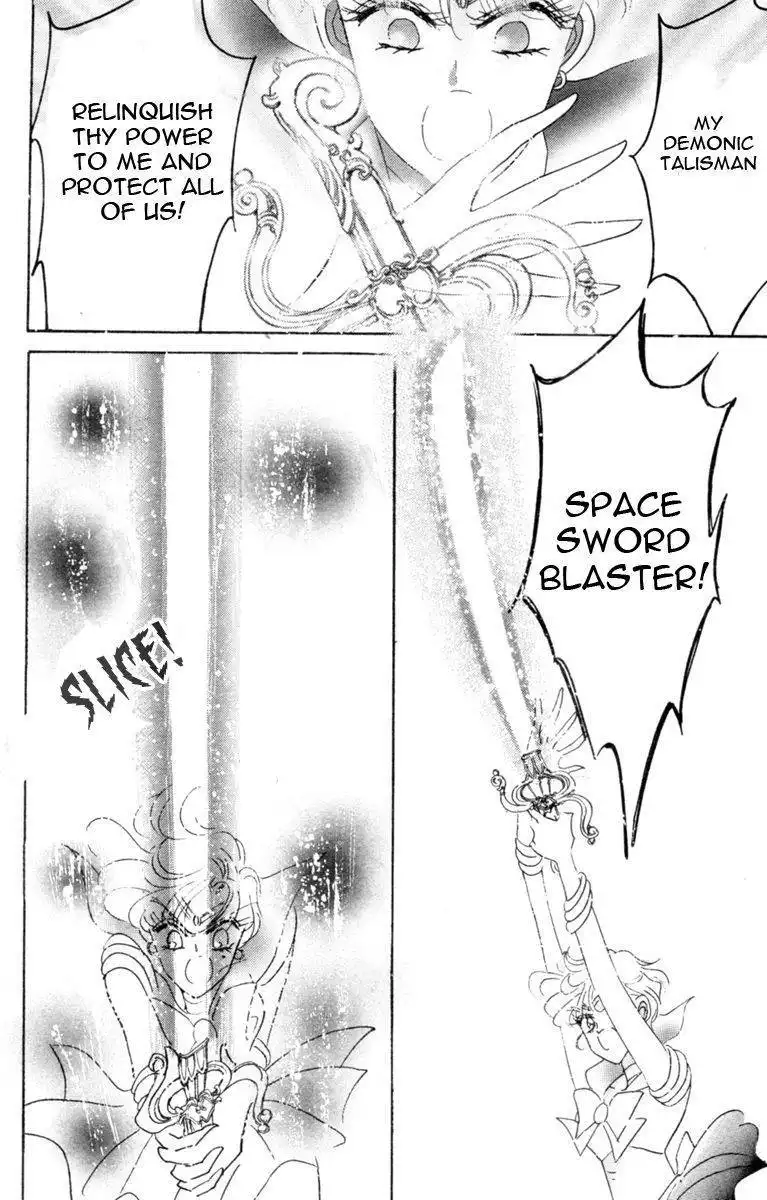 Sailor Moon Chapter 30 49